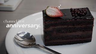 one year anniversary | thank you