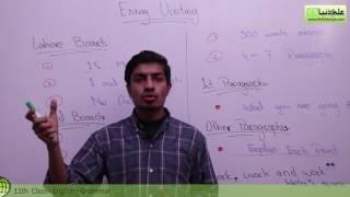 12th Class English Grammar,  How to Essay Writing - FSc English part 2