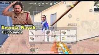 BGMI || Funny Troll  Telugu Exe,  PUBG/BGMI FUNNY MOMENTS,