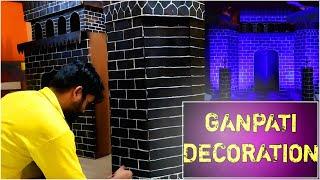 Ganpati Decoration Ideas For Home Simple // Ganpati Decoration Gad Killa 2021 //  Work Allrounder //