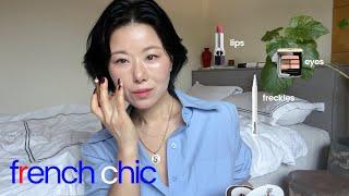 GRWM] 프렌치 시크 분위기 쉽게 내는 법️ 디올 로지빛 혈색 립 | 샤넬 촉촉 프라이머 | 여름 셔츠와 함께