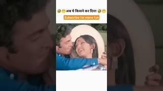 Subscribe this channel only for fun #viralvideo #comedy #punjabstory #punjabivideo #funny #trending