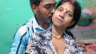 romantic couple vlog village | dekh kar raha nahi jata  | romantic couple vlog kiss  #mastivlog