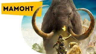 The most interesting facts about the incredible extinct animals for kids | About mammoths