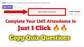 VULMS Lecture View Extension | VU Firewall ByPass Extension  | VU Quiz Copy Paste Extension #vulms