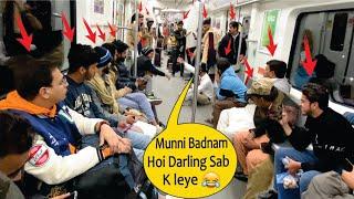 Funny And Sad Poetry In Metro Funny Public Reactions @AniqCrazyFun