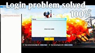 Authorization revoked problem | pubg bgmi | login problem solved | bgmi login problem