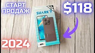 Смартфон Blackview Shark 9 ВСЕГО за $118.99! Кликнул, заказал, получил!