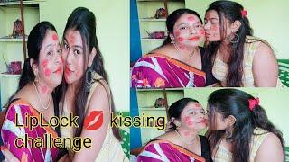 Kiss Lock Challenge (part-2)@paprisdreamworld6019