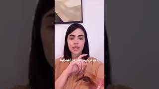 انفصال "عزيزوس" عن زوجته؟ الأنستغراموز آمنة النايلي تردّ وتوضّح..