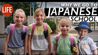 Why We Go to Japanese School  | Life in Japan Episode 58