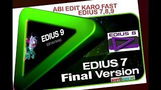 Fast Transition easy Video Editing In Edius 7 8 9