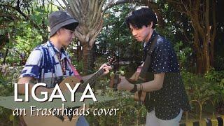 Ligaya - Eraserheads | Josu; & Luap (cover)