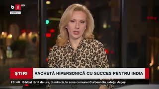 RACHETĂ HIPERSONICĂ CU SUCCES PENTRU INDIA. Știri B1TV_17 nov. 2024