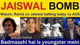 Shahid Afridi shocked on India batting vs AUS | India vs AUS 1st test | Ramiz Speaks, Shoaib Akhtar