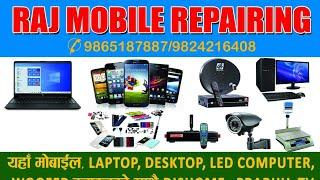 raj mobile solution#technical amraj