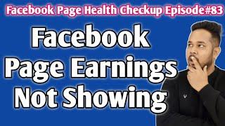 Facebook Page Earning Not Showing? Facebook page Ka Earning Show Nehi Ho Raha?