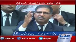 42 Live: Supreme Court Bar Association President barrister Ali Zafar media talk