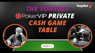 PokerVIP Private Cash Game Table Part 1 (Jon)