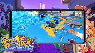 PaintMan Go - Splatoon Mobile Gameplay (ios/Android)