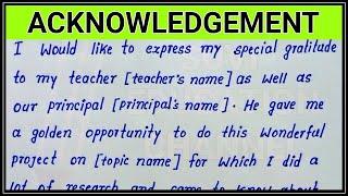 Write Acknowledgement letter in English | Easy and Short best Acknowledgment letter in English