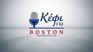 KefiFM  - Boston's Greek Music Station 2019