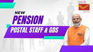 New Pension for Postal Employees and GDS - Reg.