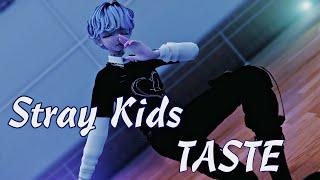 【MMD】 TASTE (리노, 현진, 필릭스) TASTE (Lee Know, Hyunjin, Felix) 【4K】