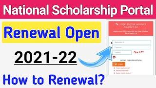 NSP 2021-22 Renewal Open ! How to Renewal NSP Scholarship ! NSP Login for RenewalICT Academy