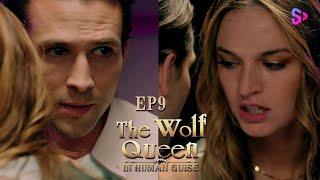 EP9 I won't tell anyone about your 'toys'.【The Wolf Queen in Human Guise】