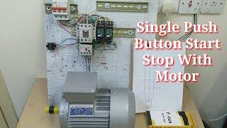 Single Push Button Start Stop With Motor (Part 2) (English Subtitle)