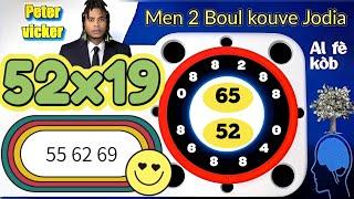 2Boul Koukou Kraze Bank Tiraj swa 4 Mars 2025 An al fè kòb Loto4 Maryaj Garanti Peter Vicker Frape