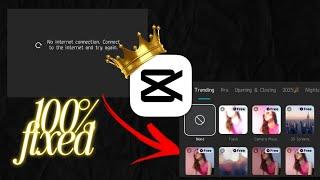 CapCut Network Issue Fix - The Ultimate Troubleshooting Guide