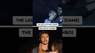 THE LAST OF US: GAME X SÉRIE #shorts