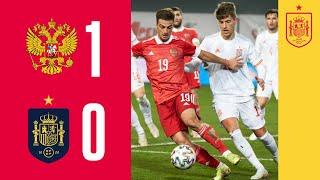 RESUMEN | Rusia 1-0 España | Fase de clasificación para el Campeonato de Europa 2023 |  SEFUTBOL