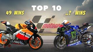 MotoGP Ki Sabse Successful Bikes | Most Successful Bikes In MotoGP