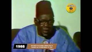 Anecdote de Mame Abdou Aziz Sy sur El hadj Malick Sy