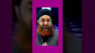 FIQH HANAFI KYA HOTA HAI || MUFTI AKMAL ||