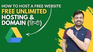 How to Host a FREE HTML website on Google Drive | FREE UNLIMITED Hosting & Domain | @technovedant