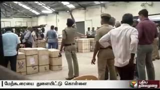 Chennai train robbery: Police investigate various places in Salem-Chennai route