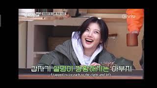 kimyoojung and the cast enjoying and laughter ️