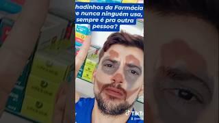 Top 5 medicamentos que as pessoas compram, mas nunca é pra elas. Kkkk #humor #memes #farmacia #dicas