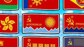 Flag Animation, but Each Country is a USSR Republic