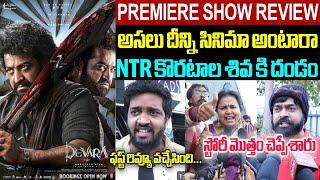 DEVARA MOVIE IMAX THEATRE SPECIAL SHOW REVIEW || DEVARA MOVIE PREMIERE SHOW PUBLIC TALK | JR NTR |