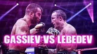 Murat Gassiev vs Denis Lebedev (Highlights)