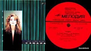 Сандра – The Long Play (Vinyl, LP, Album) 1988.