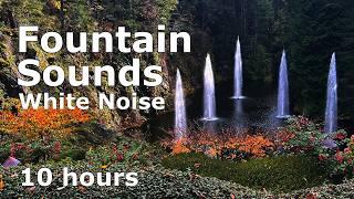 Fountain Water Sound is a Relaxing White Noise