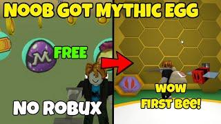 Noob Without Robux Got Mythic Egg for FREE! Made 300 Million Honey! Bee Swarm Simulator