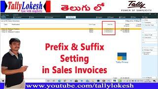 How to Set Prefix and Suffix in invoices - Tally Prime Telugu | how to set invoice number in Tally