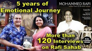 Shahid Rafi and Sujata Dev Exclusive on Mohammad Rafi sahab's book launch | Mohammad Rafi Biography